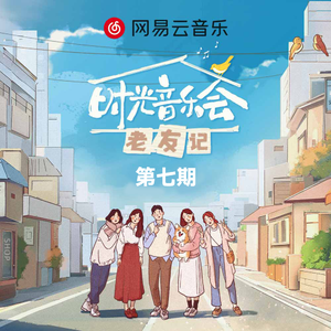 男生将78申请女生的定眼漫画
