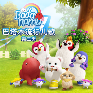 男生将78申请女生的定眼漫画
