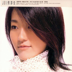 男生将78申请女生的定眼漫画
