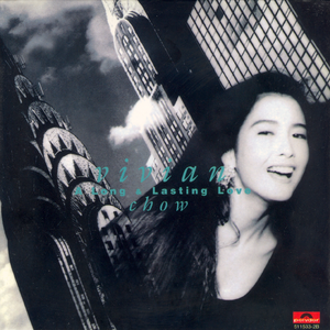 男生将78申请女生的定眼漫画
