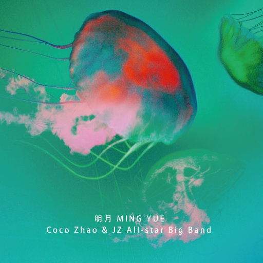 男生将78申请女生的定眼漫画
