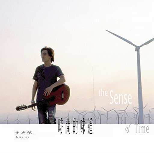 男生将78申请女生的定眼漫画
